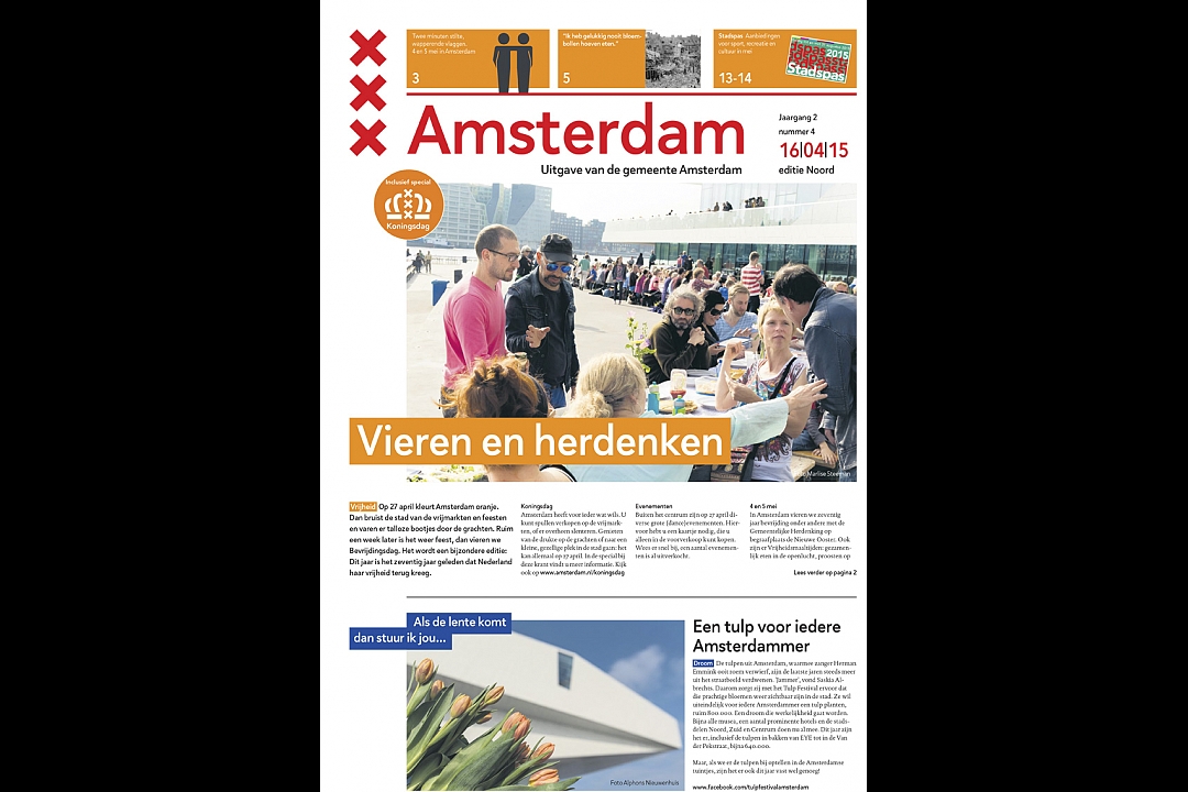 `Amsterdam` editie Noord, 16-04-2015